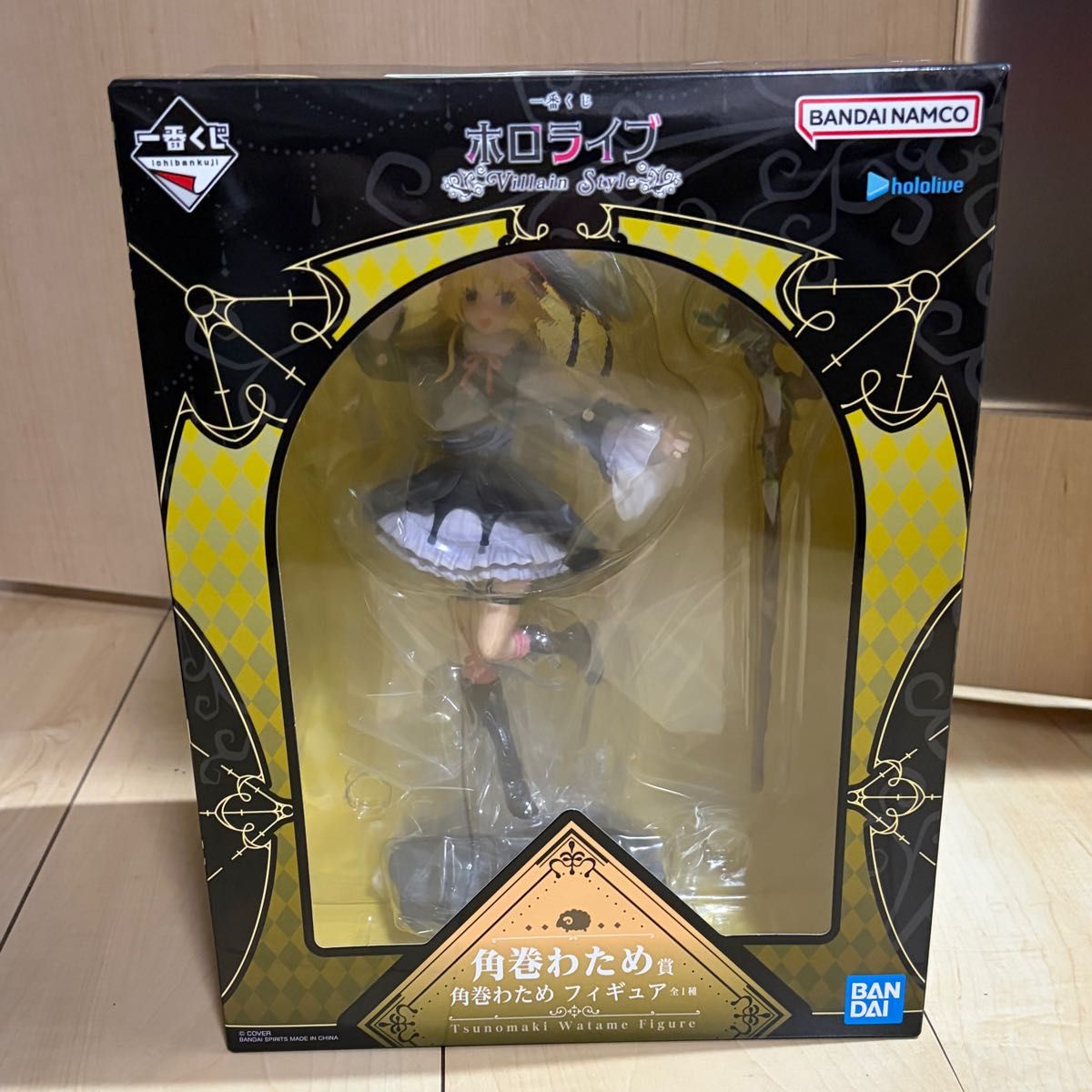一番くじ ホロライブ Style Villain 角巻わためフィギュア｜Yahoo
