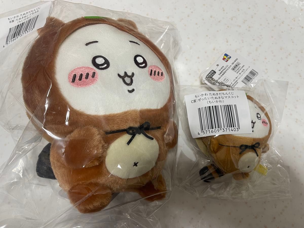 ちいかわ たぬきだもんくじ ちいかわ B賞C賞 セット｜Yahoo!フリマ（旧