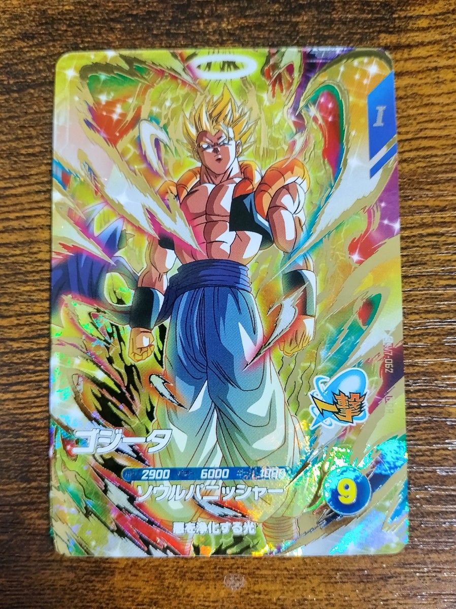 ドラゴンボール スーパーダイバーズ SDV7-062 ゴジータ GDR｜Yahoo