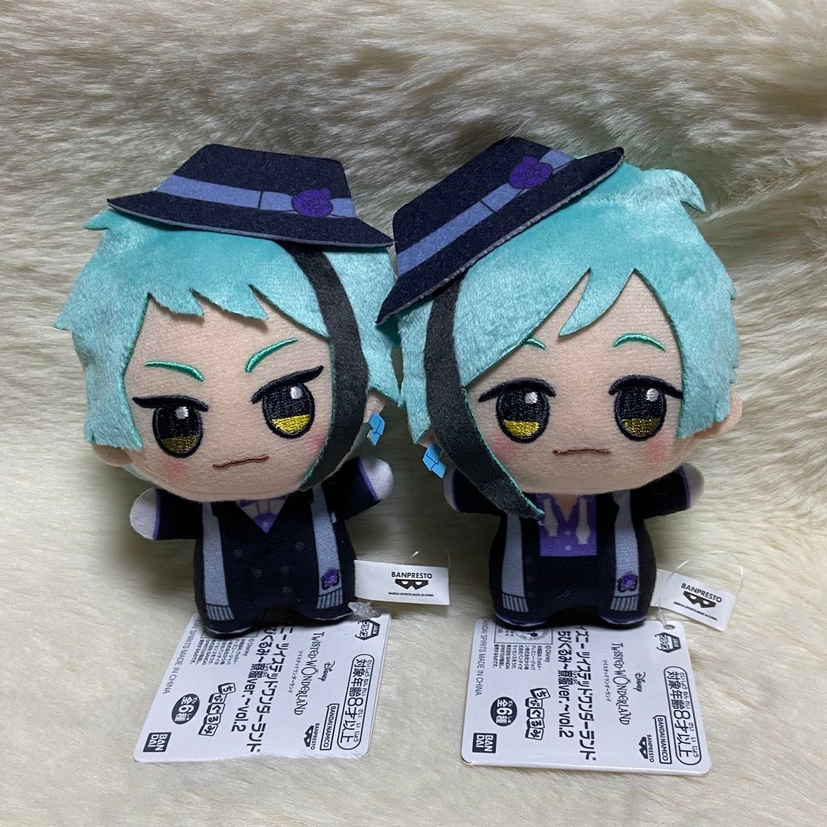 ツイステ ツイステ 寮服 ちびぐるみ アズール フロイド ジェイド