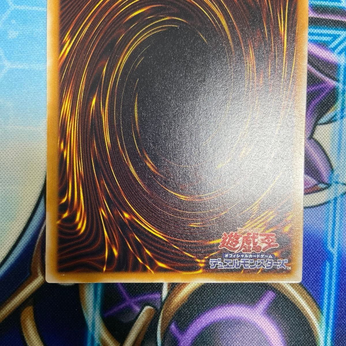 青眼の白龍 遊戯王 2期 ブルーアイズ ホワイト ドラゴン