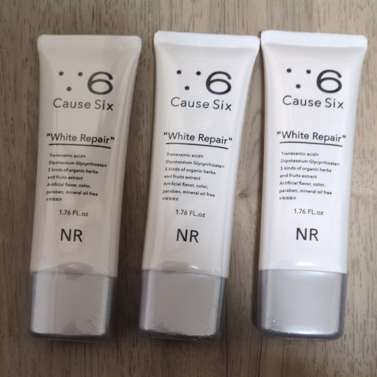 コーズシックス ホワイトリペア 50g NR 薬用ホワイトニングゲル