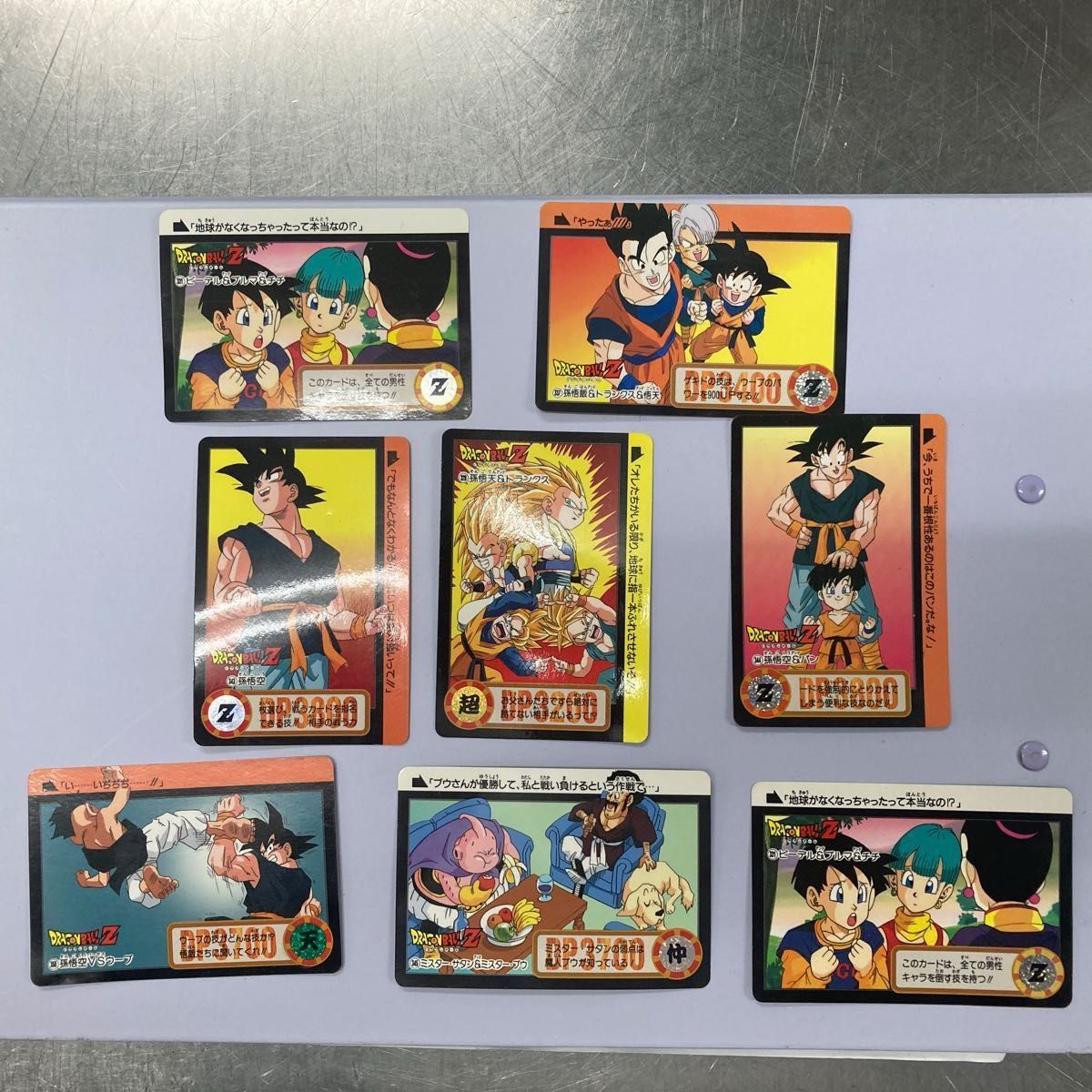 トランクス カードセットプラス大会孫悟飯 美品です ドラゴンボールZ