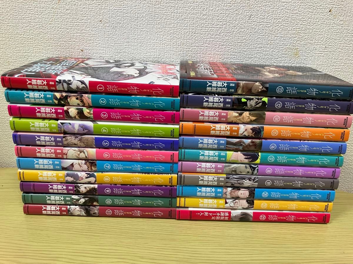 漫画 化物語 1~22 全巻 セット 帯付き 初版 + おまけ 化物語 1〜22巻
