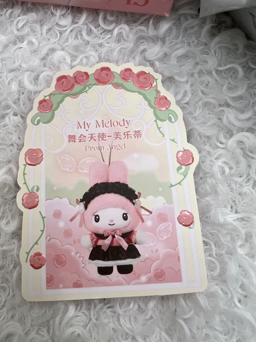 正規品 TOPTOY サンリオ エンジェルガーデンシリーズ マイメロディー