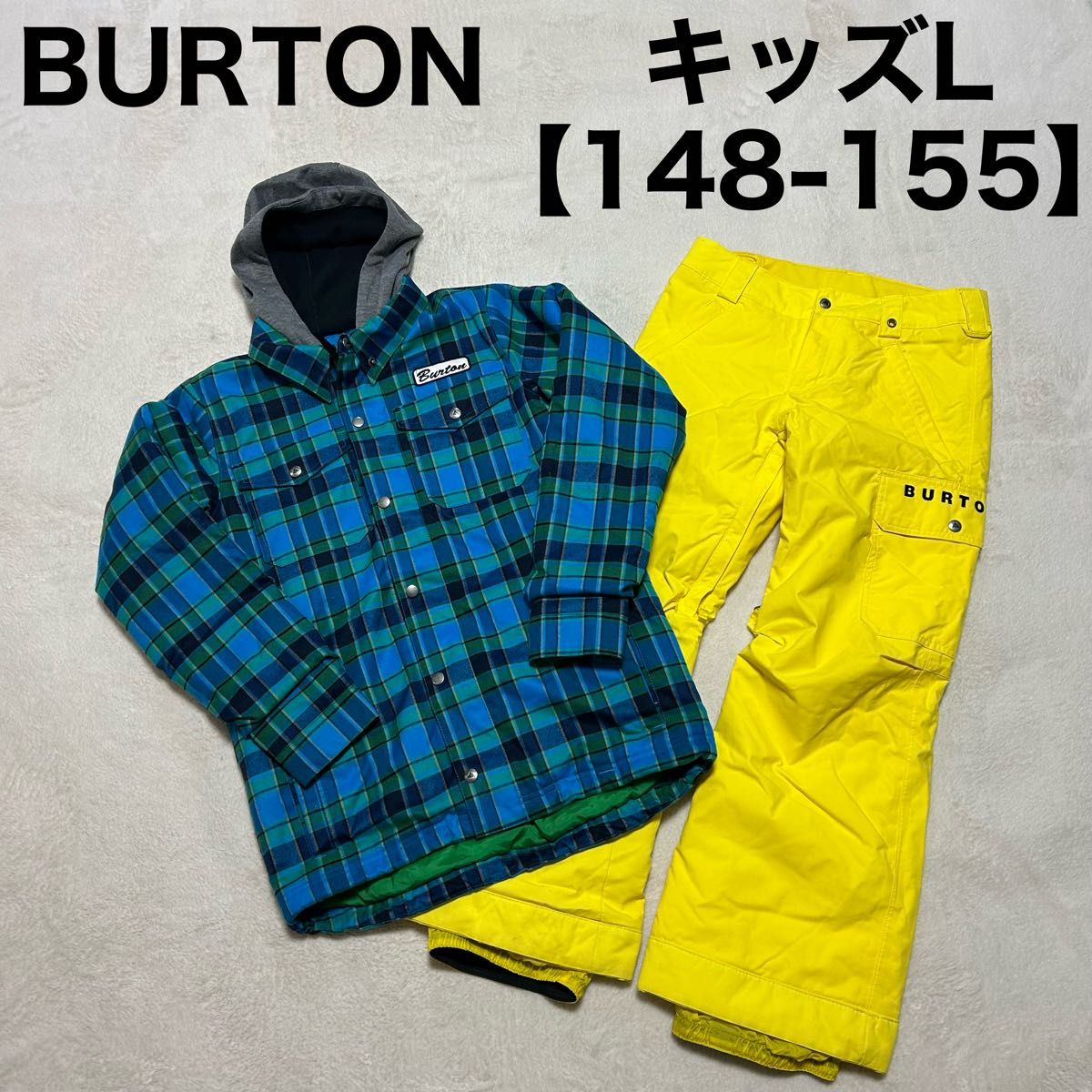バートン 子ども用男子スノーボードウェア 上下セット150-160cm前後