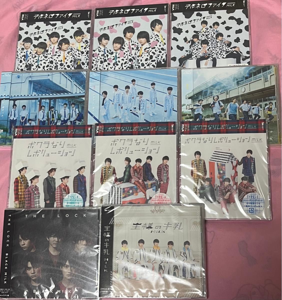 新品未開封 トレカ3枚封入 M LK CD まとめ売り｜Yahoo!フリマ（旧