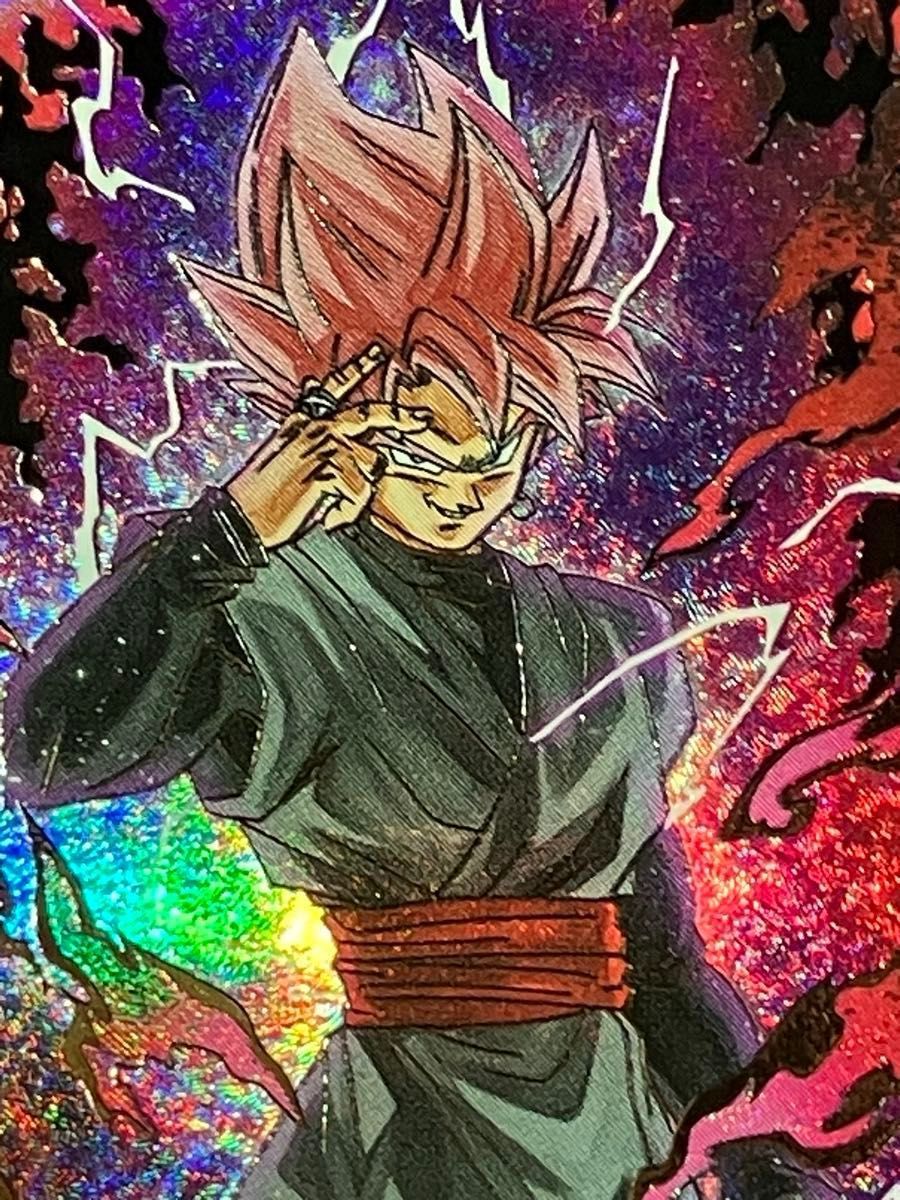 完全美品】ドラゴンボールスーパーダイバーズ sdv8-024 ゴクウブラック