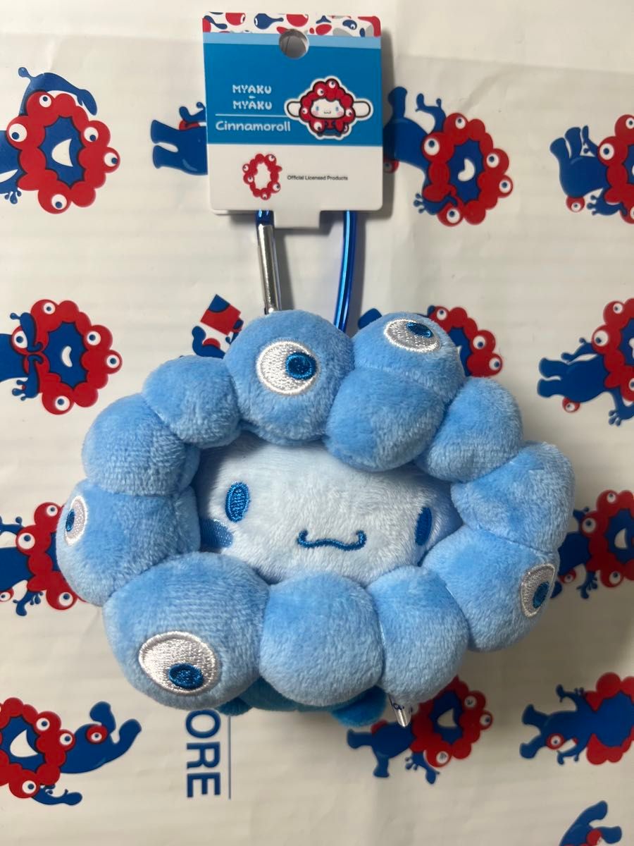 ミャクミャク シナモロール 推しカラー カラビナ ぬいぐるみ BC｜Yahoo