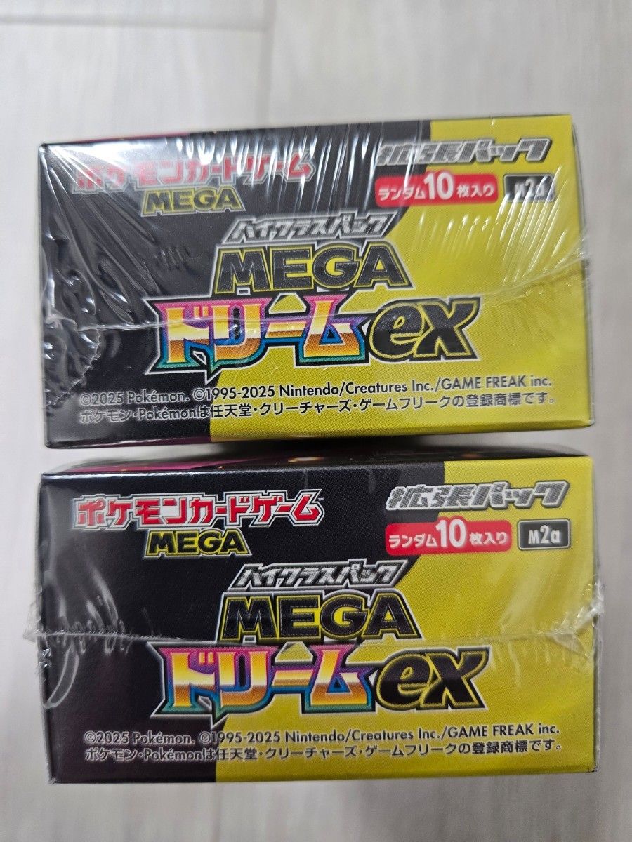 シュリンク付］ポケモンカードゲーム MEGAドリームex ポケモンカード