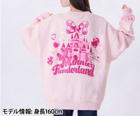 ミニーのファンダーランド トレーナー ディズニー パルパルーザ ピンク