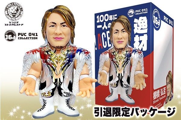 16d ソフビコレクション 新日本プロレス 棚橋弘至 引退限定パッケージ