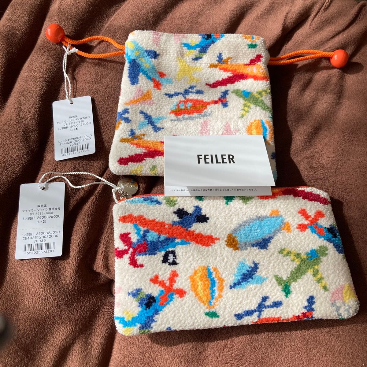 新品タグ付き】ラブラリーバイフェイラー 2026年 福袋 ブンブン