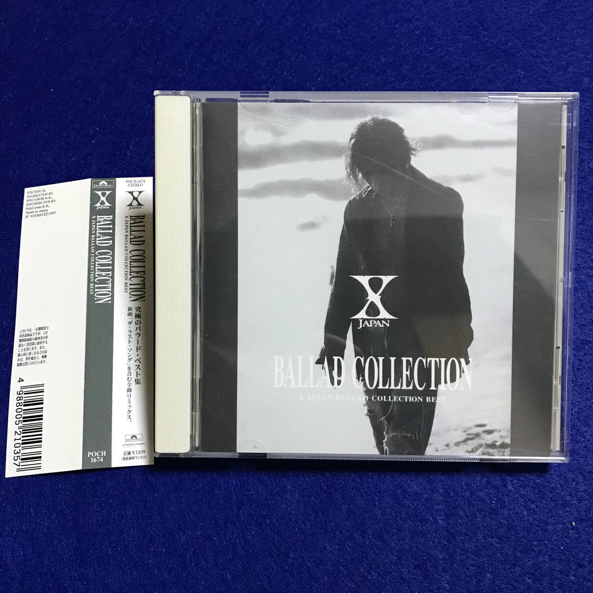 X JAPAN / BALLAD COLLECTION｜Yahoo!フリマ（旧PayPayフリマ）