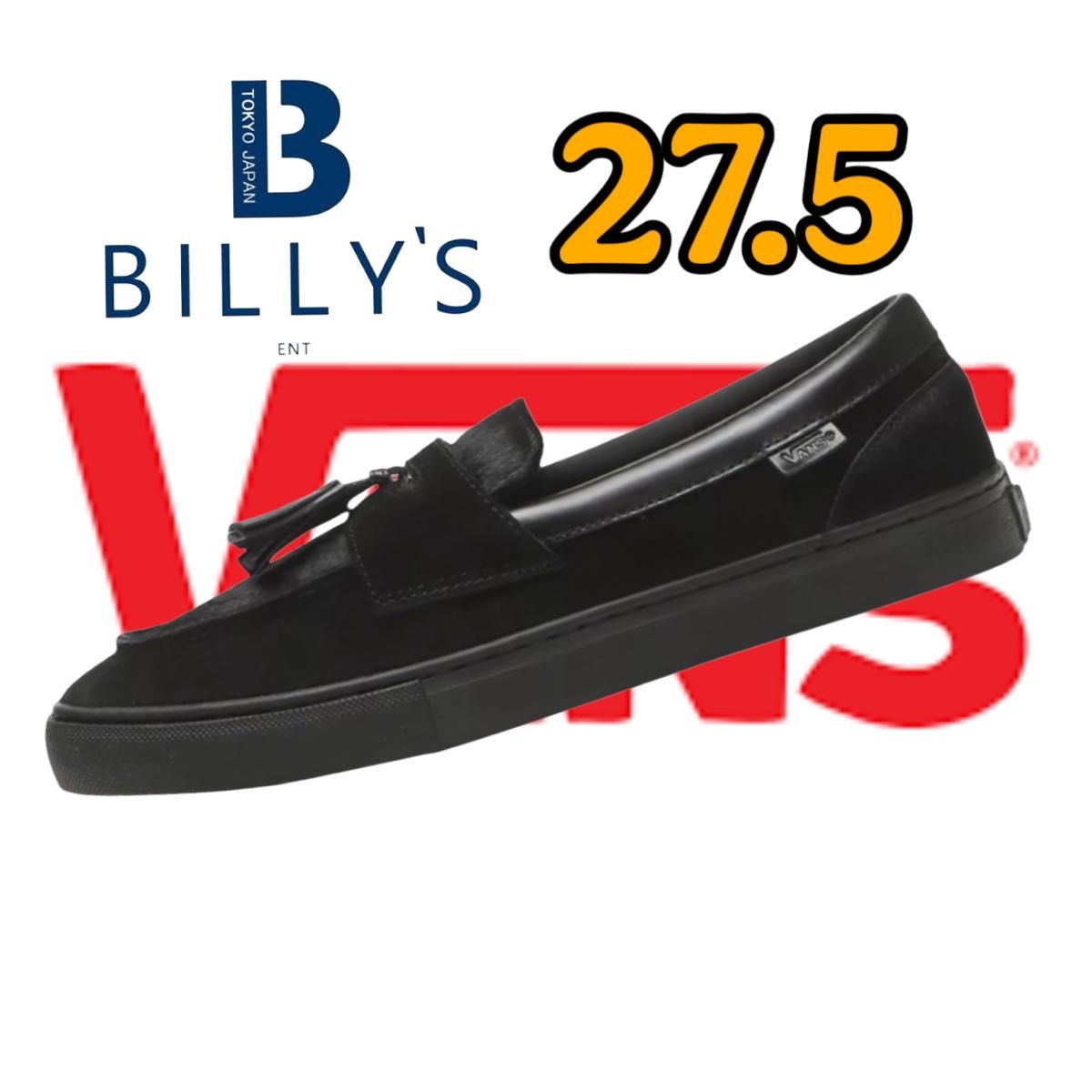 Vans Loafer Year of the Horse/Black｜Yahoo!フリマ（旧PayPayフリマ）