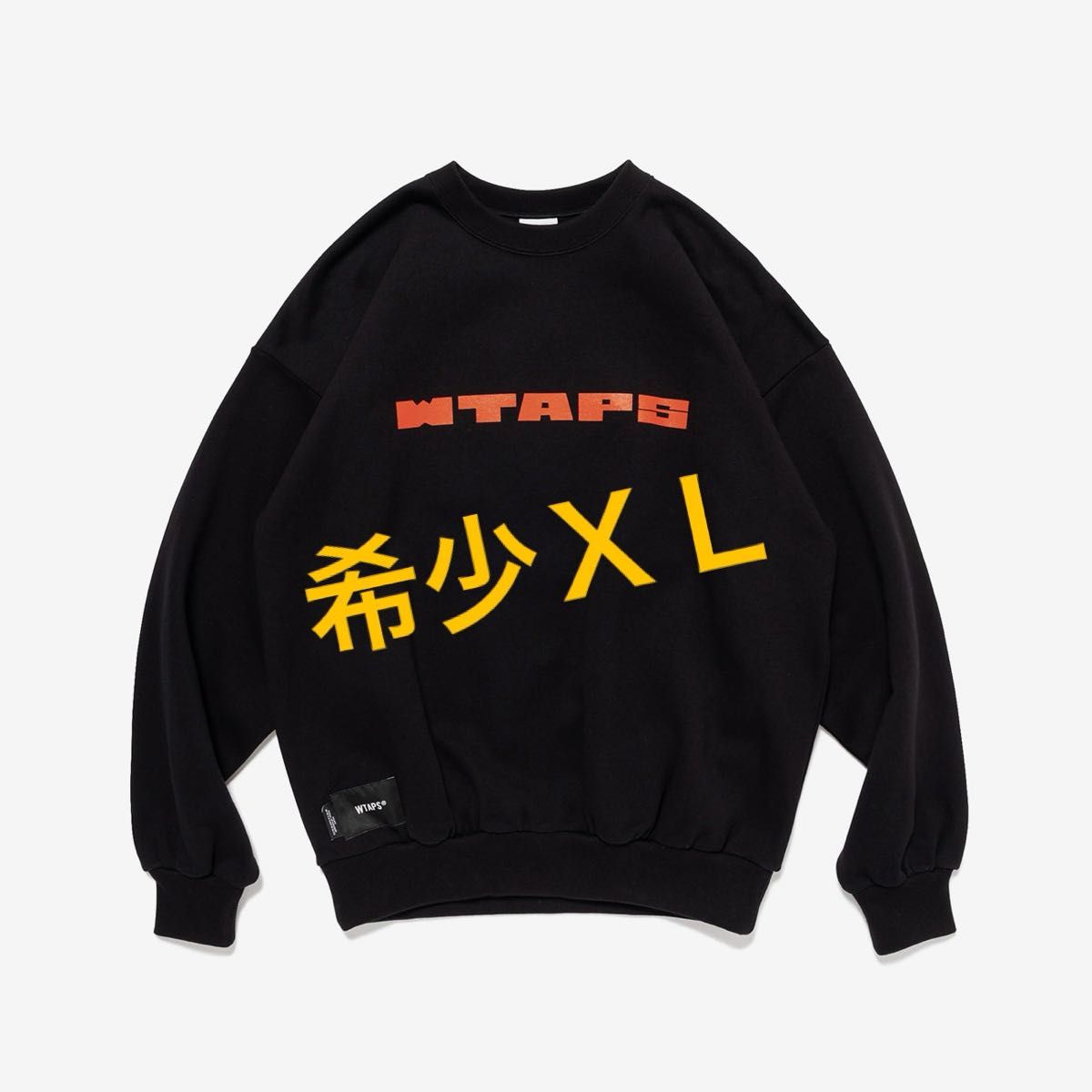 wtaps 25aw BRICK / SWEATER / COTTON｜Yahoo!フリマ（旧PayPayフリマ）