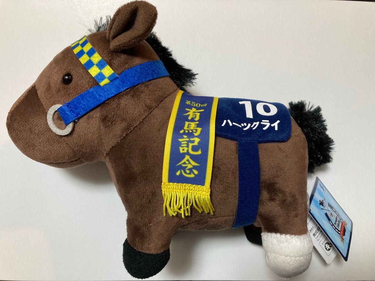 サラブレッドコレクション OKぬいぐるみ8 ハーツクライ｜Yahoo!フリマ