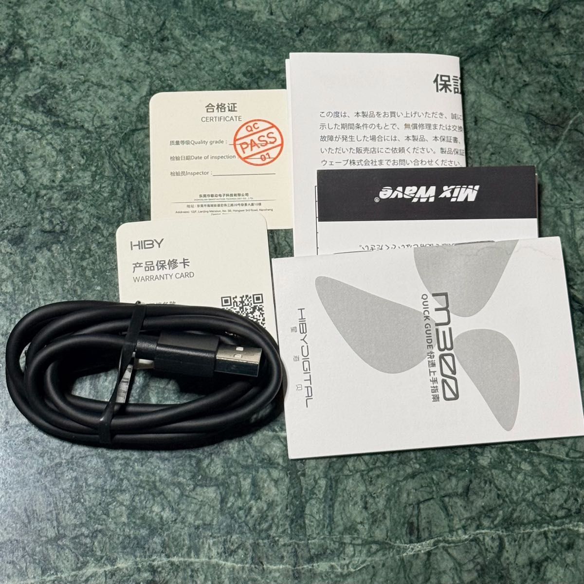 HiBy Digital M300 Black ケース付き ポータブル オーディオ