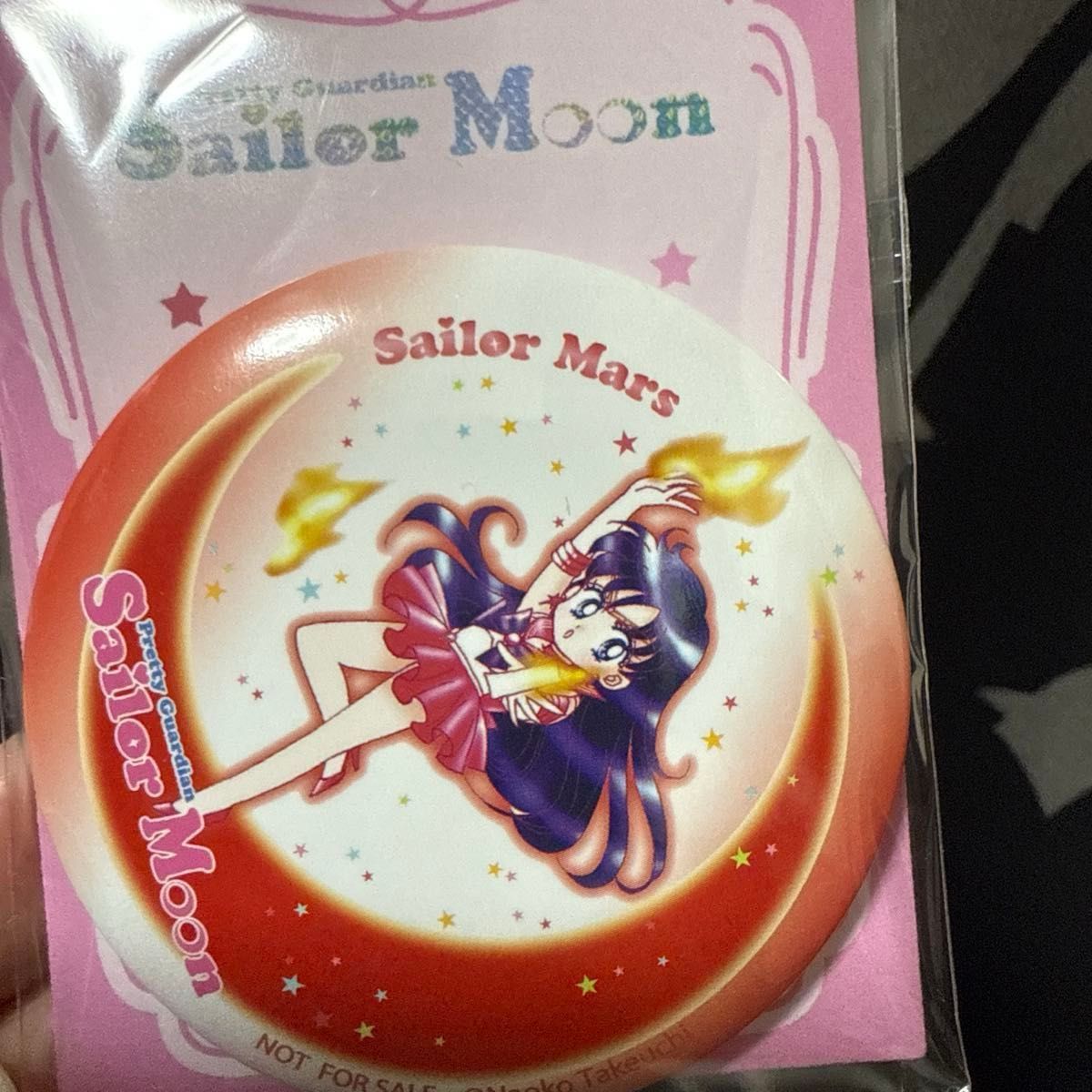 セーラームーン 缶ミラー 10点コンプリートセット セブンイレブン限定
