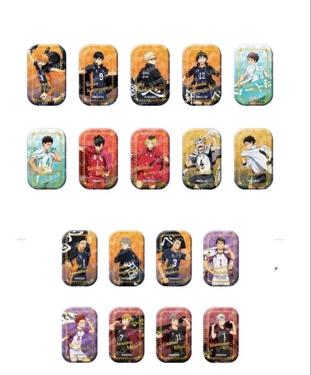 ハイキュー スクエア缶バッジ【BOX】(横断幕第一弾）・（横断幕第二弾