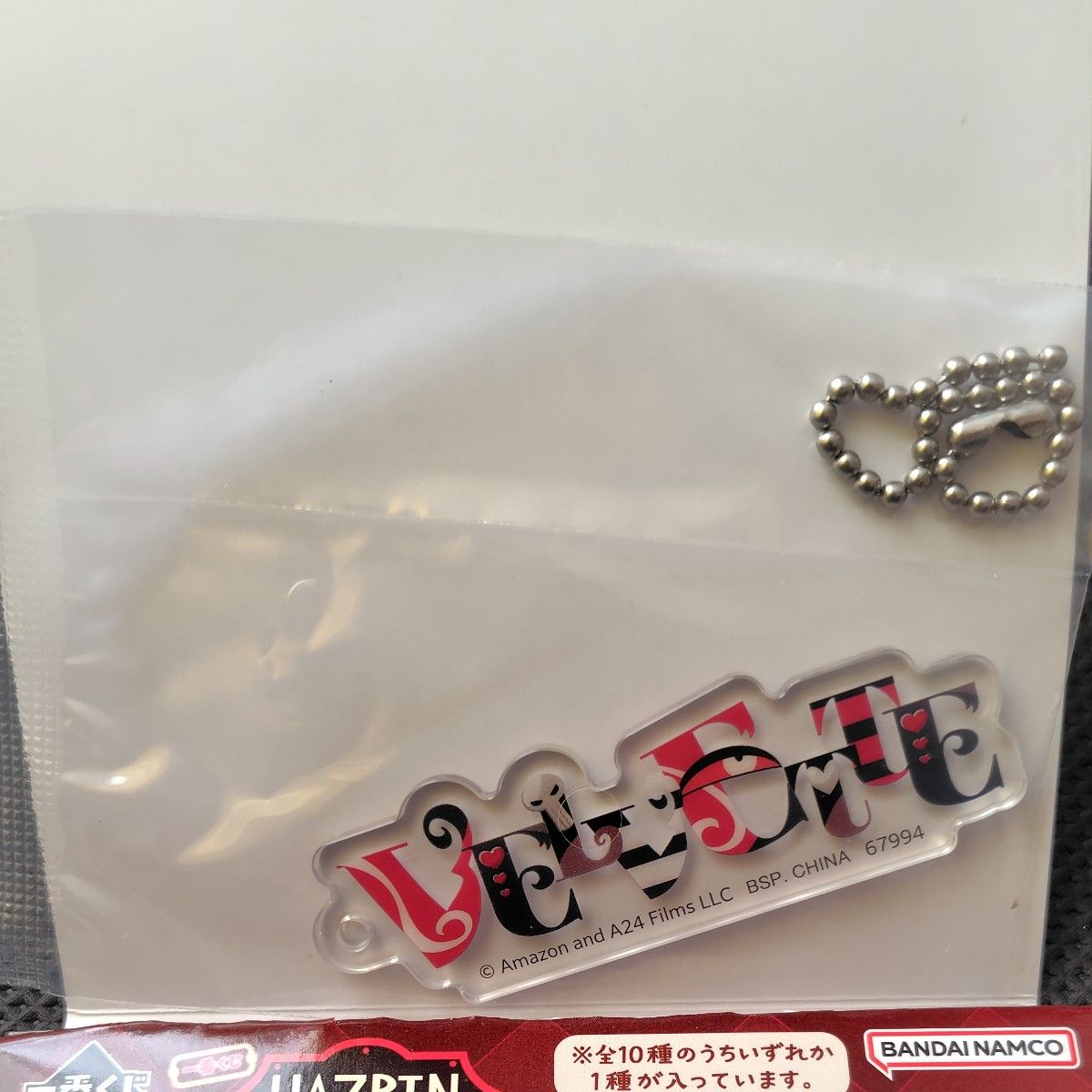 一番くじ ハズビンホテル H賞 アクリルチャーム ヴェルべット｜Yahoo