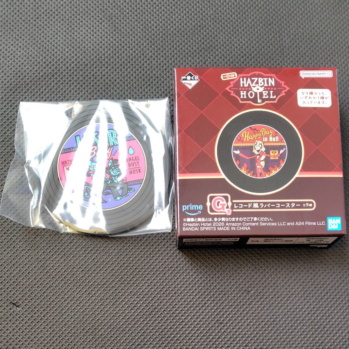 一番くじ ハズビンホテル G賞 レコード風ラバーコースター ルーザー