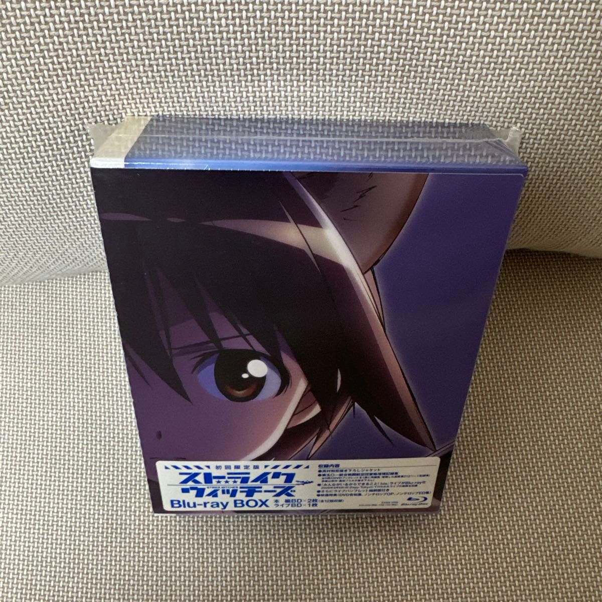 未開封 ストライクウィッチーズ Blu-ray Box 初回限定生産版｜Yahoo