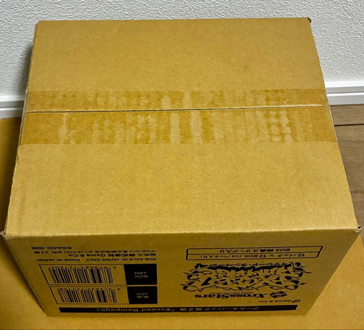 Xross Stars イクシードランページ Exceed Rampage 1カートン【新品 未