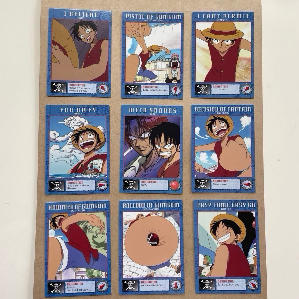 ONE PIECE 】ワンピース カードダスマスターズ 2000年Series1
