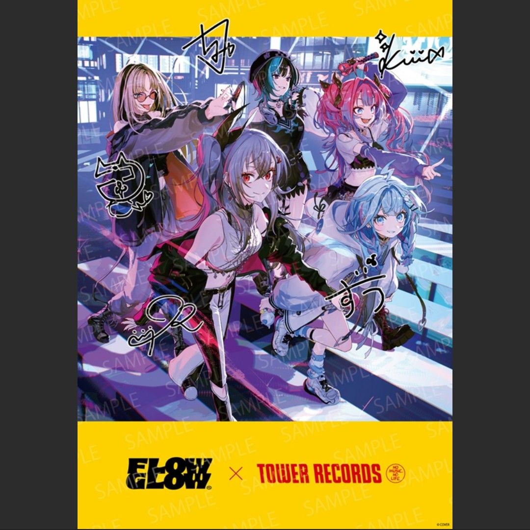 非売品 複製サイン入り B2ポスター FLOW GLOW×タワーレコード