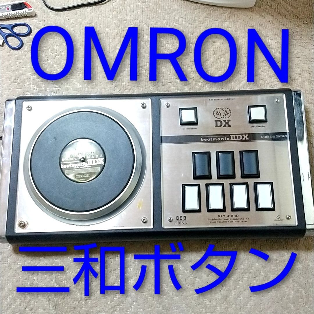 c33 三和 アーケード コントローラー Traditional Edition｜Yahoo