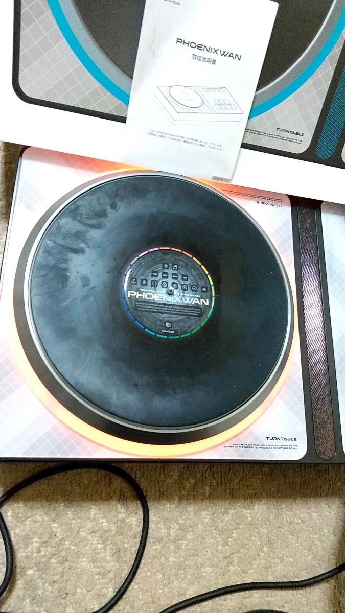 新PCB 静音化 ビートマニア フェニックスワン PHOENIXWAN 三和 ビート