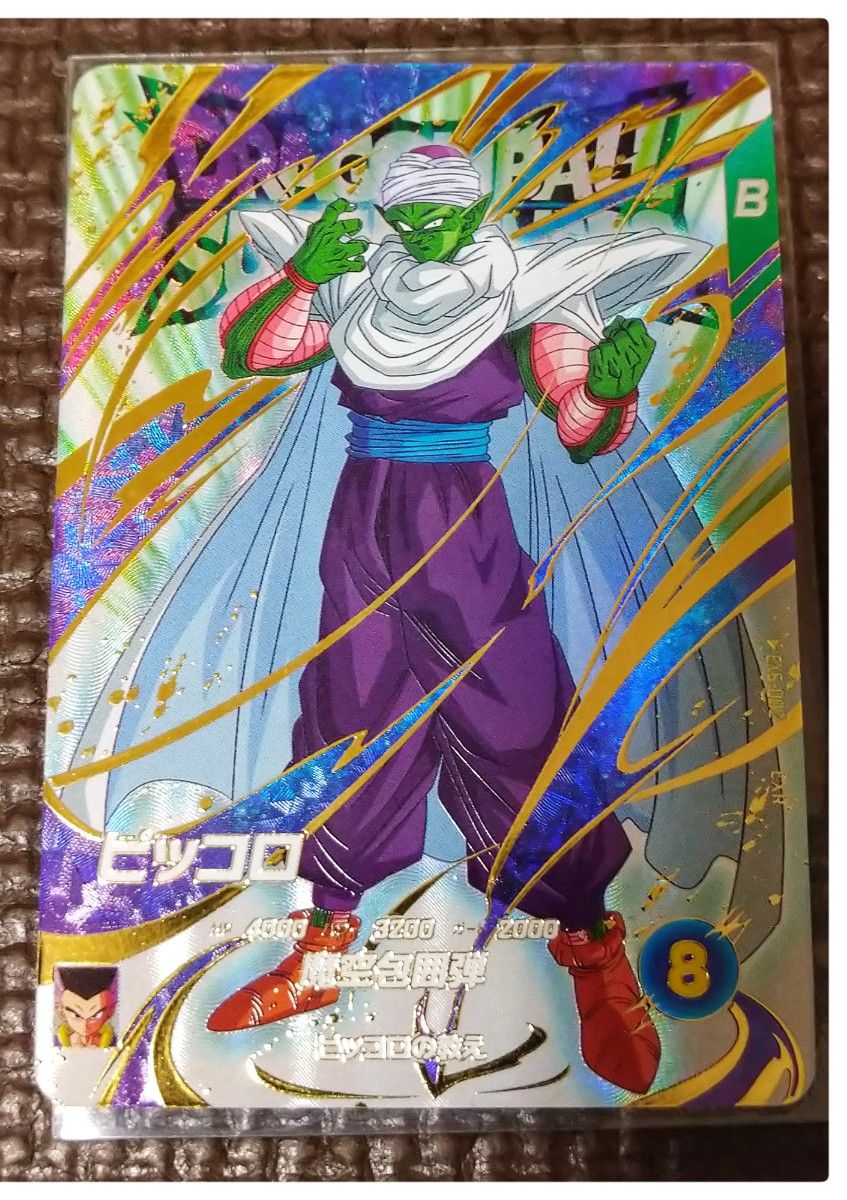 ドラゴンボール スーパーダイバーズ EX6-002 ピッコロ EXR｜Yahoo