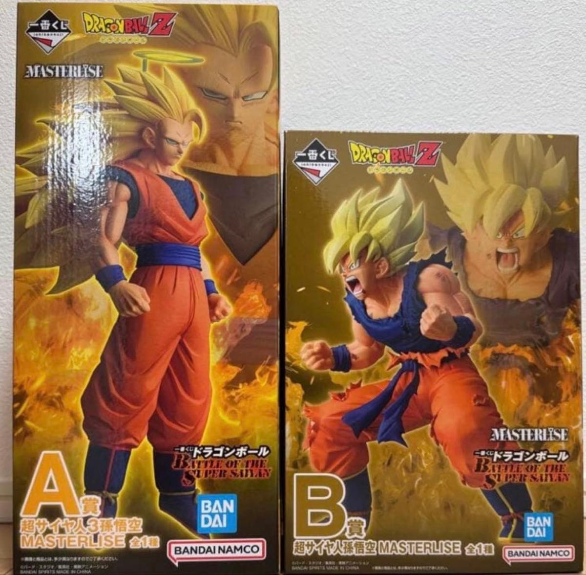 一番くじ ドラゴンボールZ MASTERLISE A賞B賞 超サイヤ人孫悟空｜Yahoo