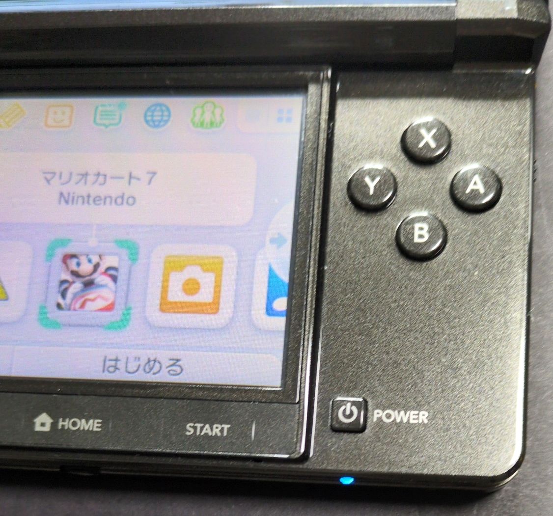 充電器・タッチペン・SDカード付き】ニンテンドー3DS本体 コスモ