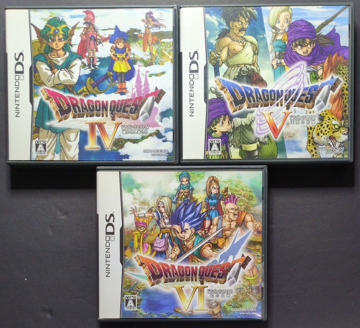動作確認済み】ドラゴンクエスト 4 5 6 7 8 9 11 ドラクエ セット 動作