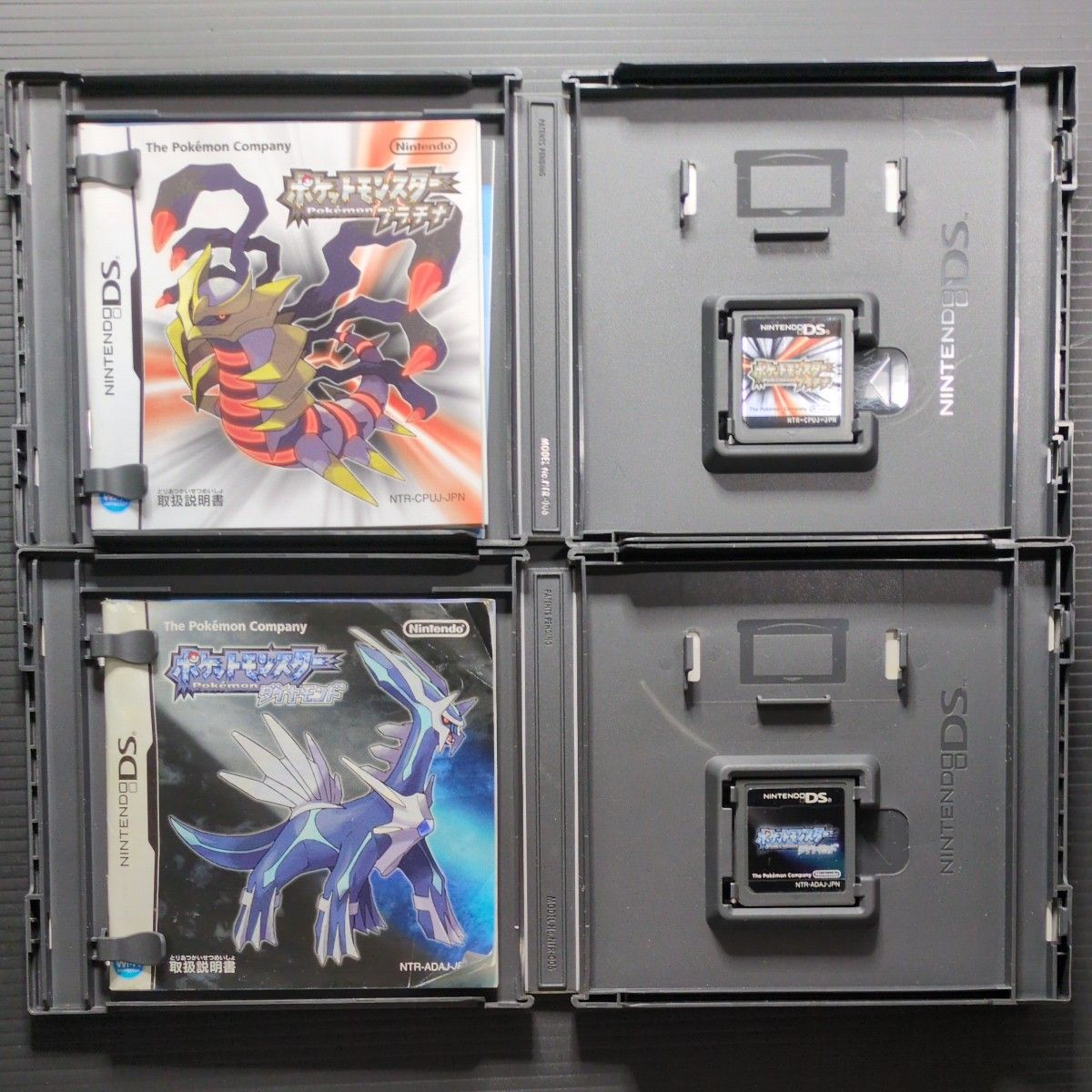 ポケットモンスター アドバンスds 3dsソフト22本セット