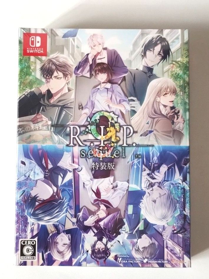 新品未開封】9 R I P sequel 特装版 ナインリップ ドラマCD 予約特典
