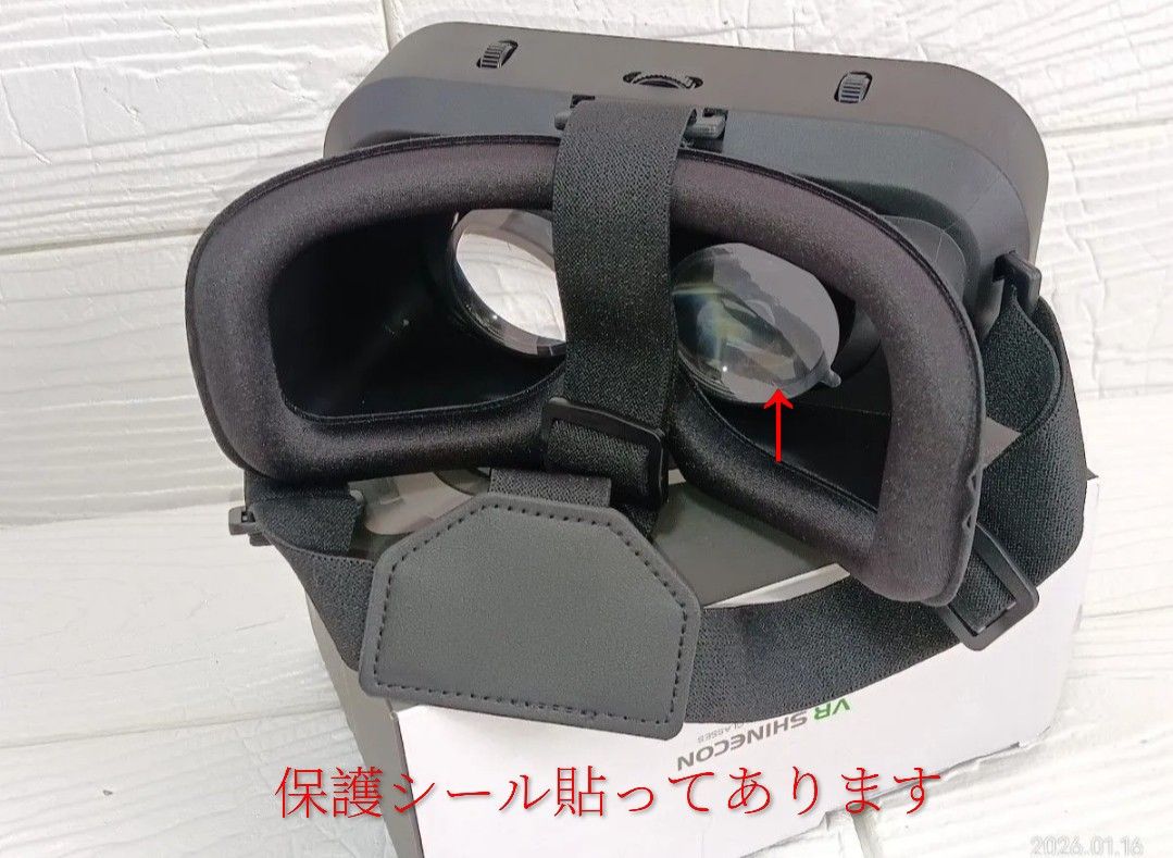 VR ゴーグル 120°超広角 スマホ対応 日本語説明付 パーティー Amazon