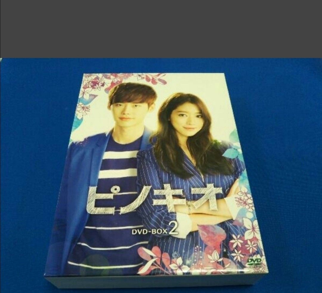 ピノキオ DVD-BOX1 DVD-BOX2 セット販売 韓国ドラマ イ・ジョンソク