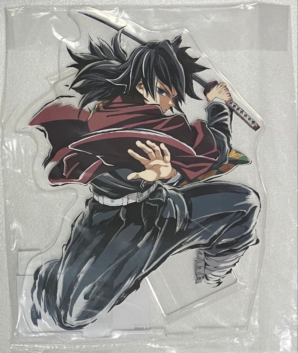 鬼滅の刃 C107 エンドロールイラスト WEBSHOPくじ C賞 アクリル