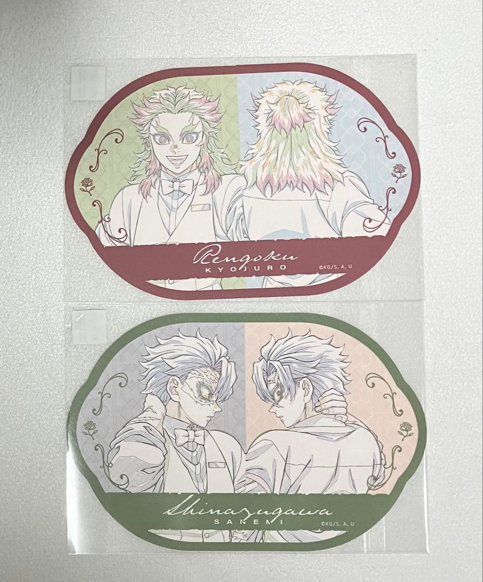 不死川実弥 モクテル ロト 特別賞 B2ポスター 鬼滅の刃 鬼滅の刃