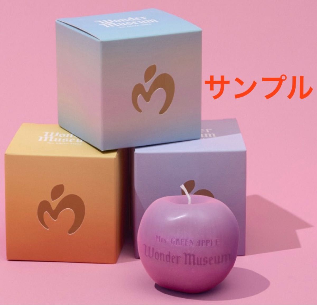 Wonder Museum インスピレーションキャンドル ミセス ライラック