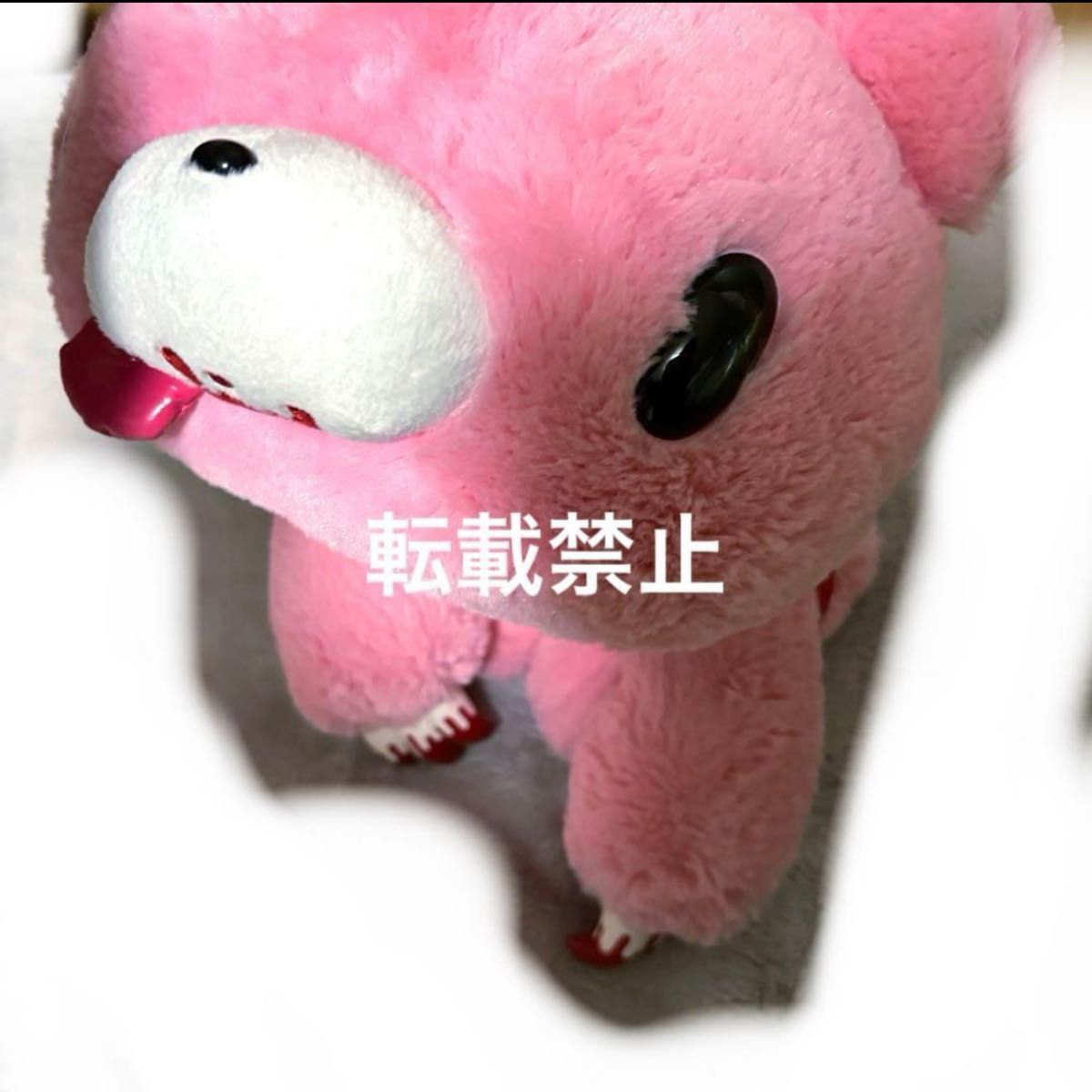 タグ付き チャックスGP XL脱グル〜ミ〜 ぬいぐるみ Licky タグ付き