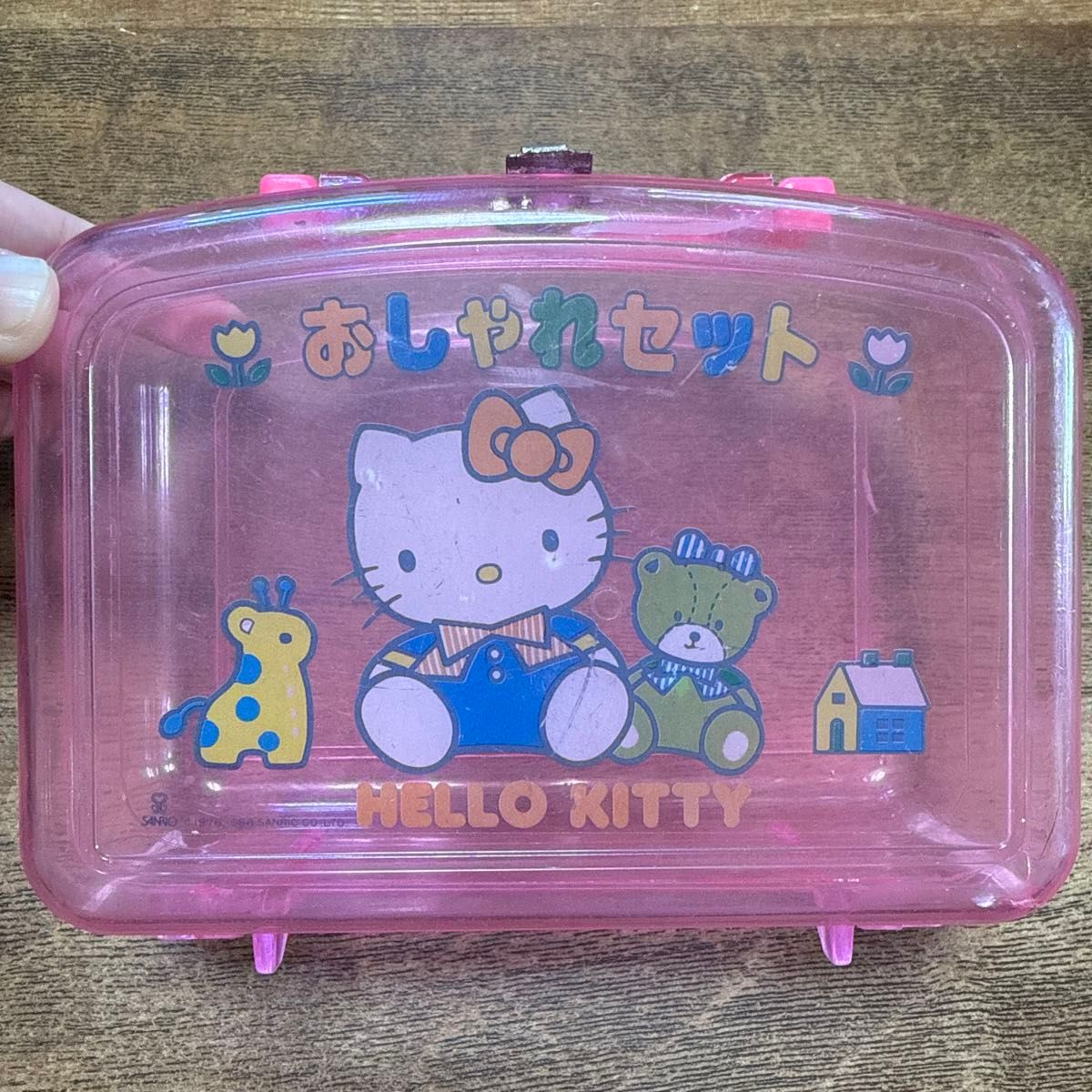 24時間以内発送】ハローキティ サンリオ おしゃれセット 小物入れ 収納