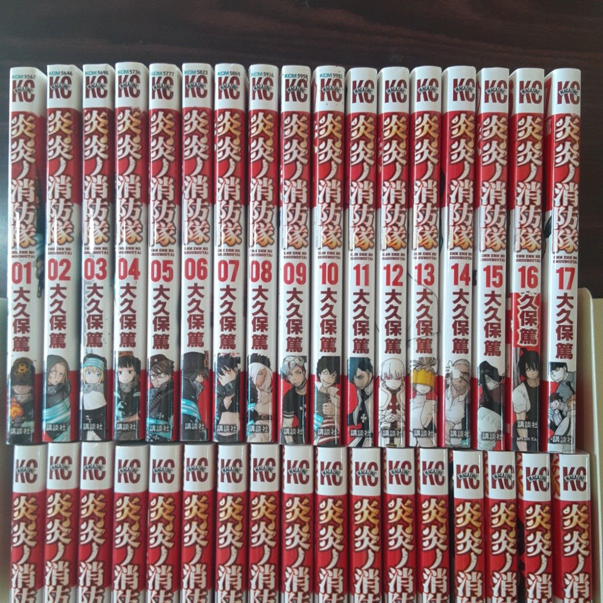 炎炎の消防隊 全34巻セット 炎炎ノ消防隊 1～34巻 漫画 全巻セット