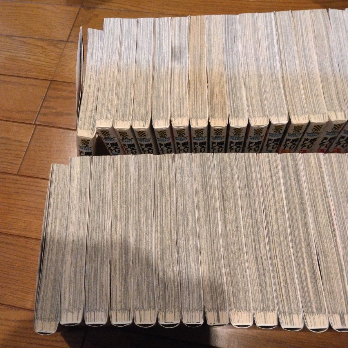 魔入りました 入間くん 1-46巻 全巻セット 西修 漫画 コミック まいり