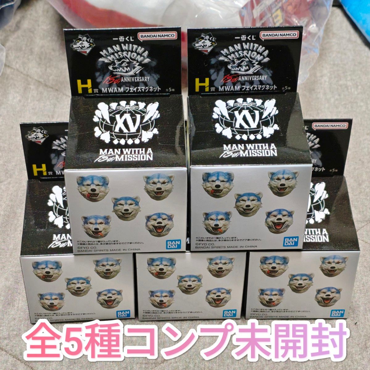 コンプ フェイスマグネット H マンウィズ 一番くじ 全5種｜Yahoo