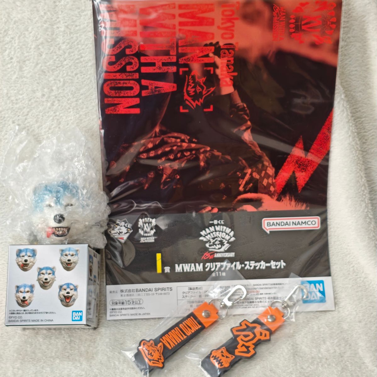 トーキョータナカ マンウィズ 一番くじ マグネット MAN WITH チャーム