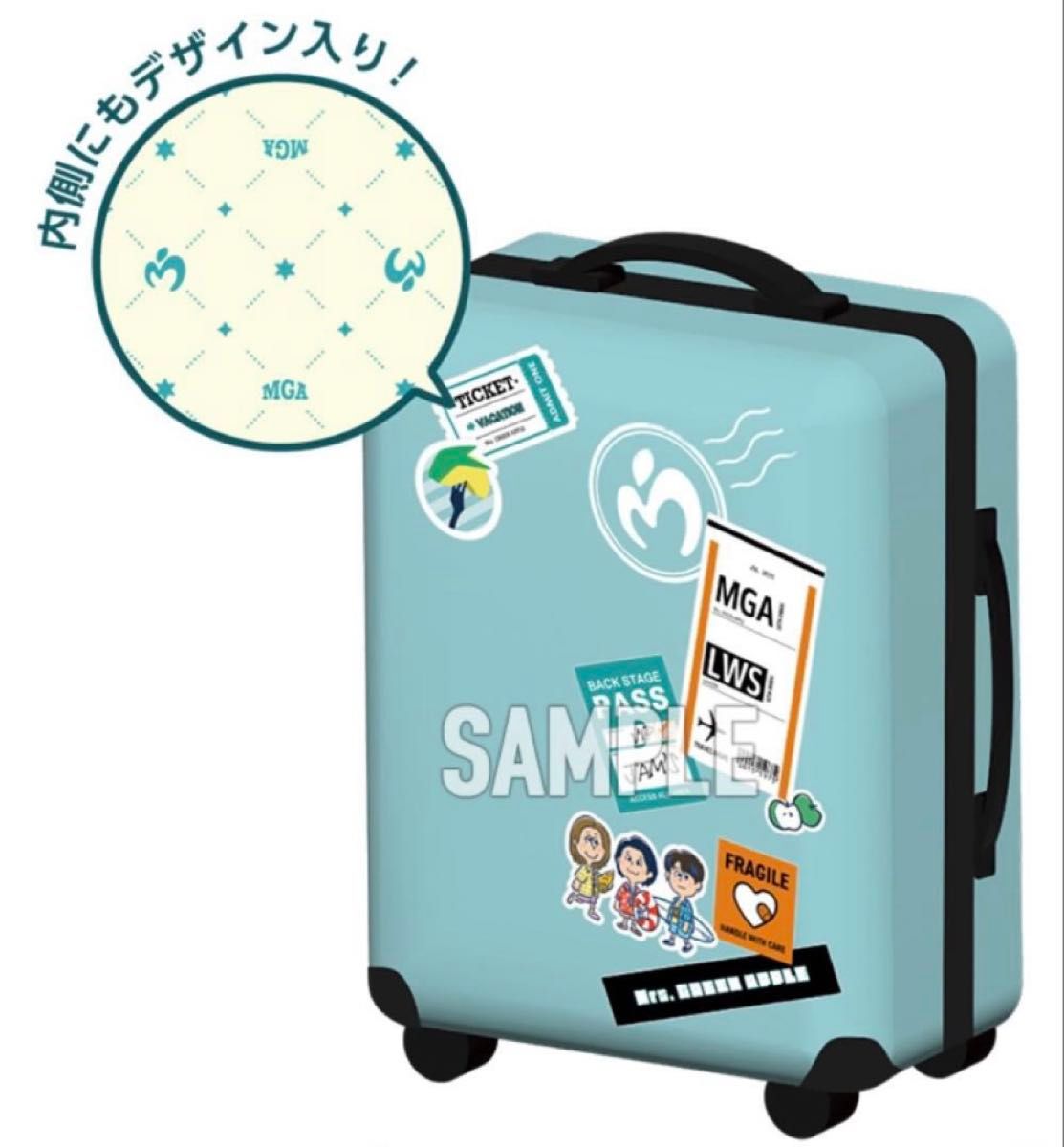 Mrs GREEN APPLE キャリーケース ローソン 当選品 ミセスグリーン